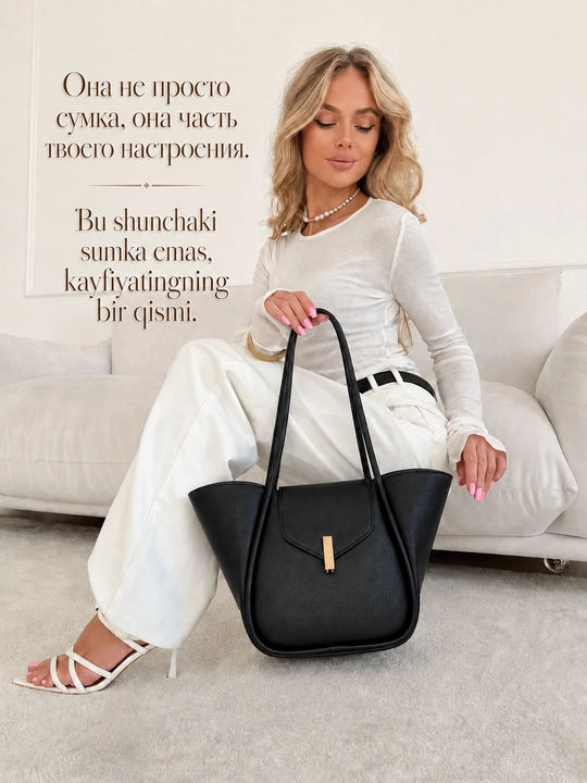 Ayollar uchun transformer shopper sumkasi, ekocharm, to‘plamda kosmetika bilan, sig‘imi A4
