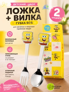 Желтый