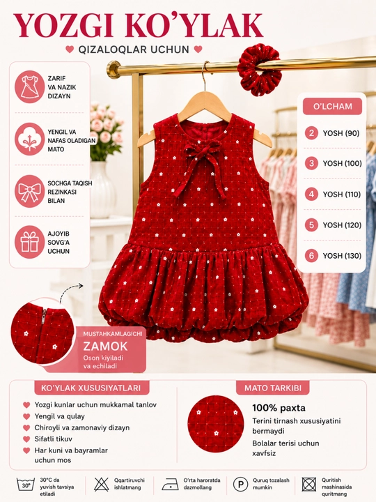 Летнее платье для девочек из хлопка, 2-6 лет, нарядное платье на каждый день и праздник
