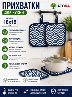 Indigo
