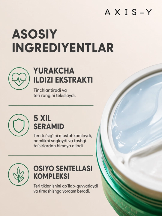 AXIS-Y Aralash teri uchun ikki qismli krem Cera-Heart My Type Duo Cream, 60 ml