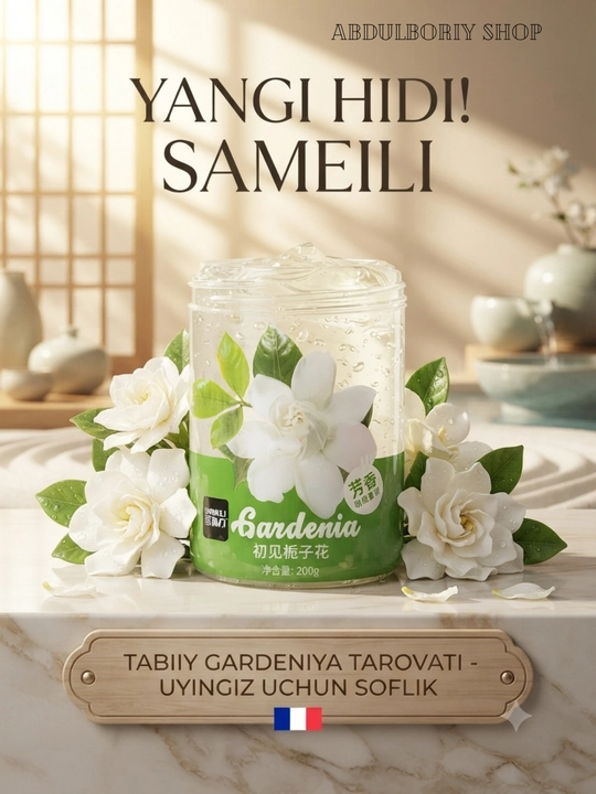 Sameili gel havo xushbo'ylantirgich avtomobil, ofis, xona uchun 11 xil aromat