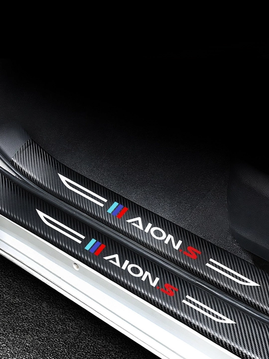 GAC AION uchun eshik osti накладкalari (Karbon) — Chiziqlardan himoya va avtoulov dizayni - 