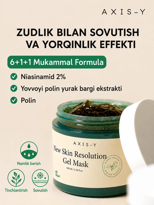 AXIS-Y xauttyuniyali tinchlantiruvchi gel niqobi, New Skin Resolution Gel Mask, 100 ml