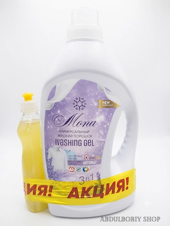 Mona avtomat yuvish geli, 4 litr, 3 tasi 1 da, oqartirish, yumshoqlik va nafis ifor