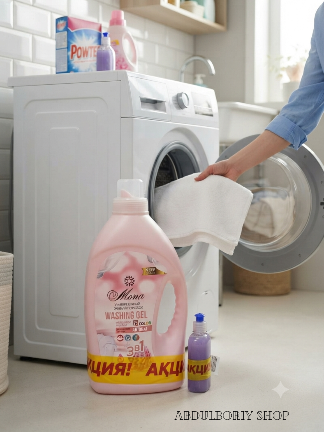 Mona avtomat yuvish geli, 4 litr, 3 tasi 1 da, oqartirish, yumshoqlik va nafis ifor - 