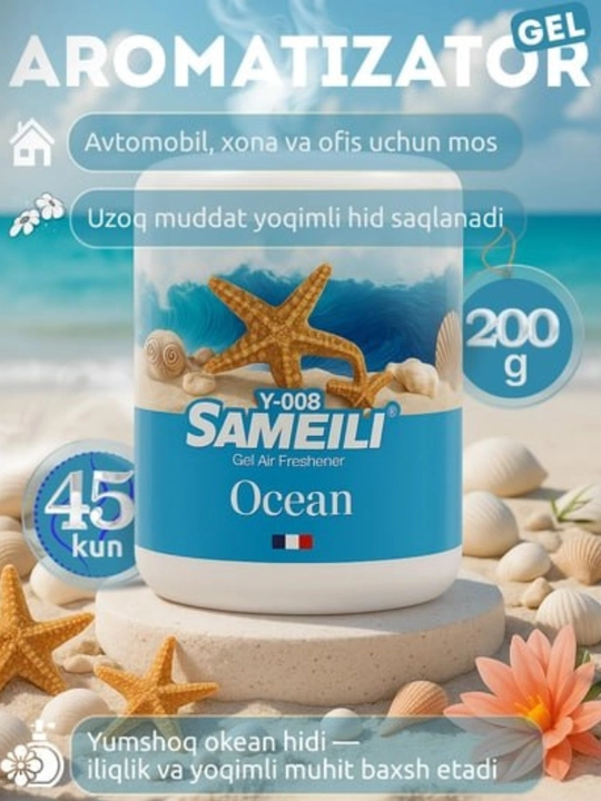 Sameili gel havo xushbo'ylantirgich avtomobil, ofis, xona uchun 11 xil aromat