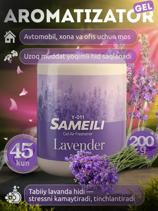 Sameili gel havo xushbo'ylantirgich avtomobil, ofis, xona uchun 11 xil aromat