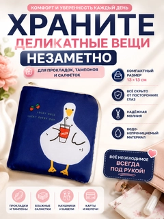 Индиго