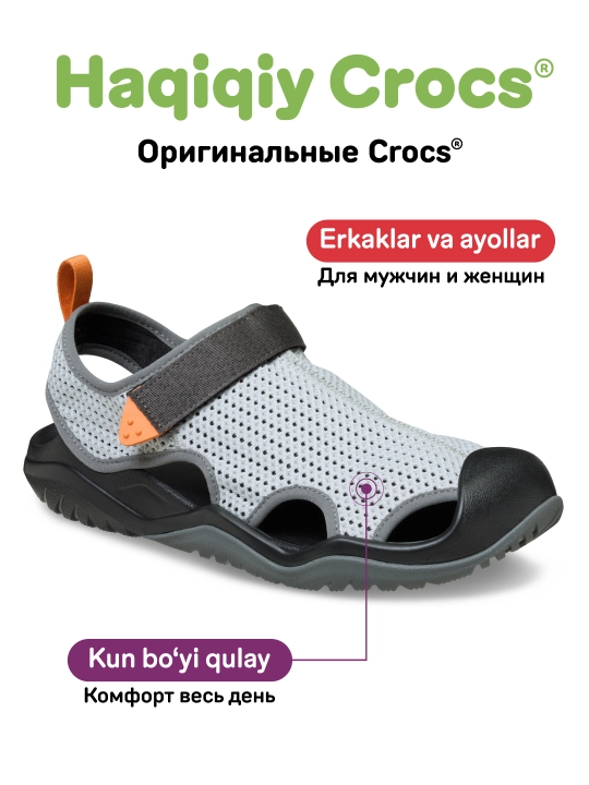 CROCS Swiftwater Mesh Deck Sandal 211095-1NM, ayollar va erkaklar uchun