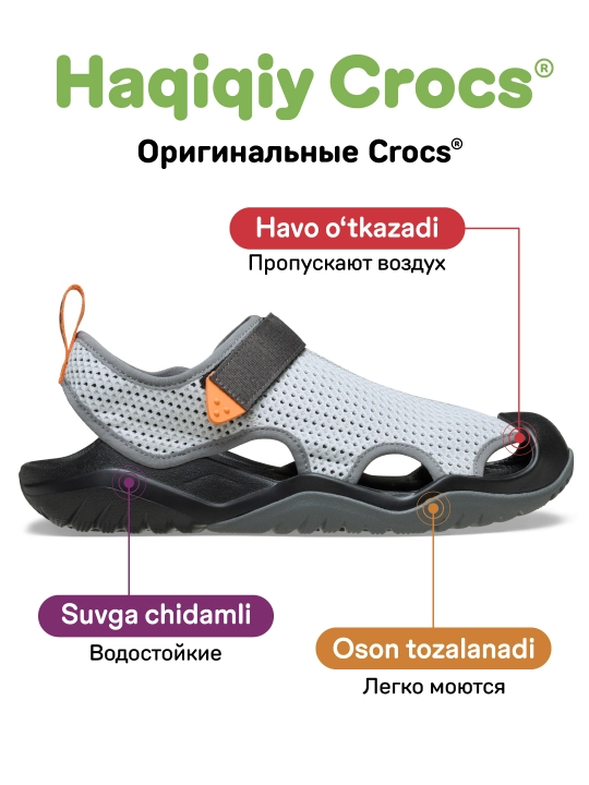 CROCS Swiftwater Mesh Deck Sandal 211095-1NM, ayollar va erkaklar uchun