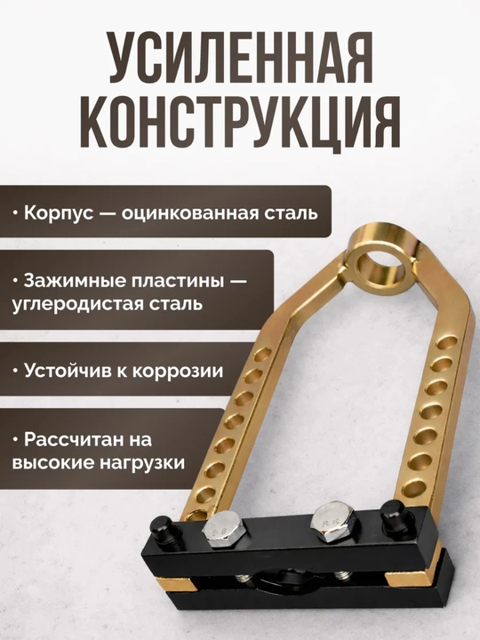 30 mm o‘lchamli mexanik tashqi shrusni yechib oluvchi universal qurilma