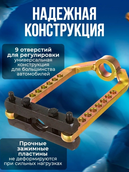 30 mm o‘lchamli mexanik tashqi shrusni yechib oluvchi universal qurilma