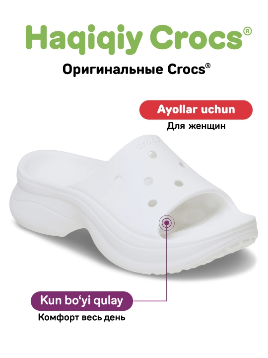 CROCS Women's Bae Classic Slide 211108, ayollar uchun