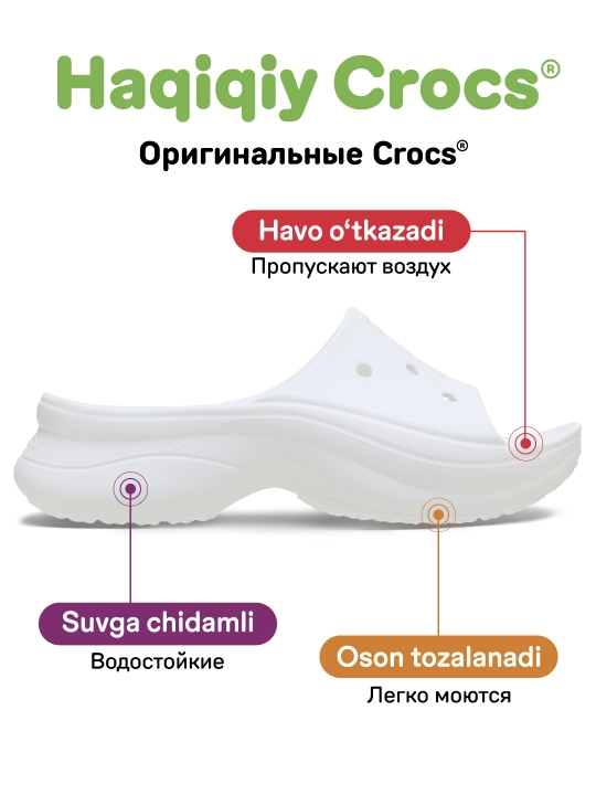 CROCS Women's Bae Classic Slide 211108, ayollar uchun