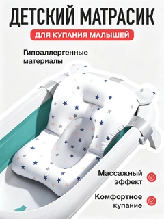 Белый