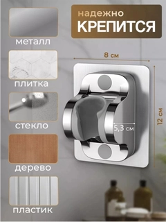 Серебряный