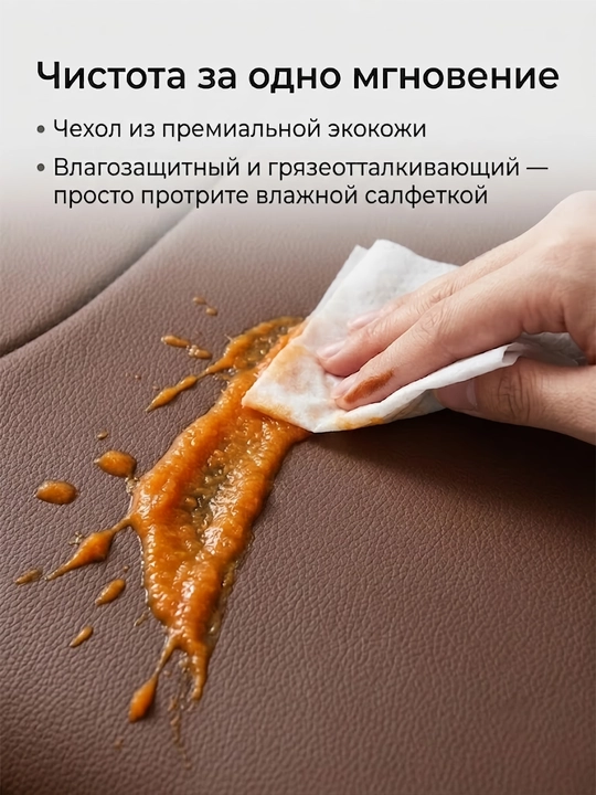 Стульчик для кормления трансформер с чехлом из экокожи и съемной игрушкой