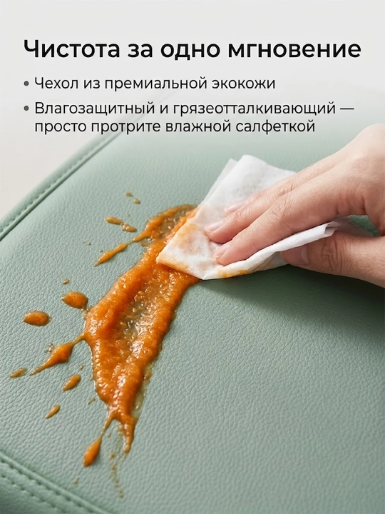 Стульчик для кормления трансформер с чехлом из экокожи и съемной игрушкой