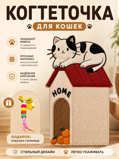 Белый