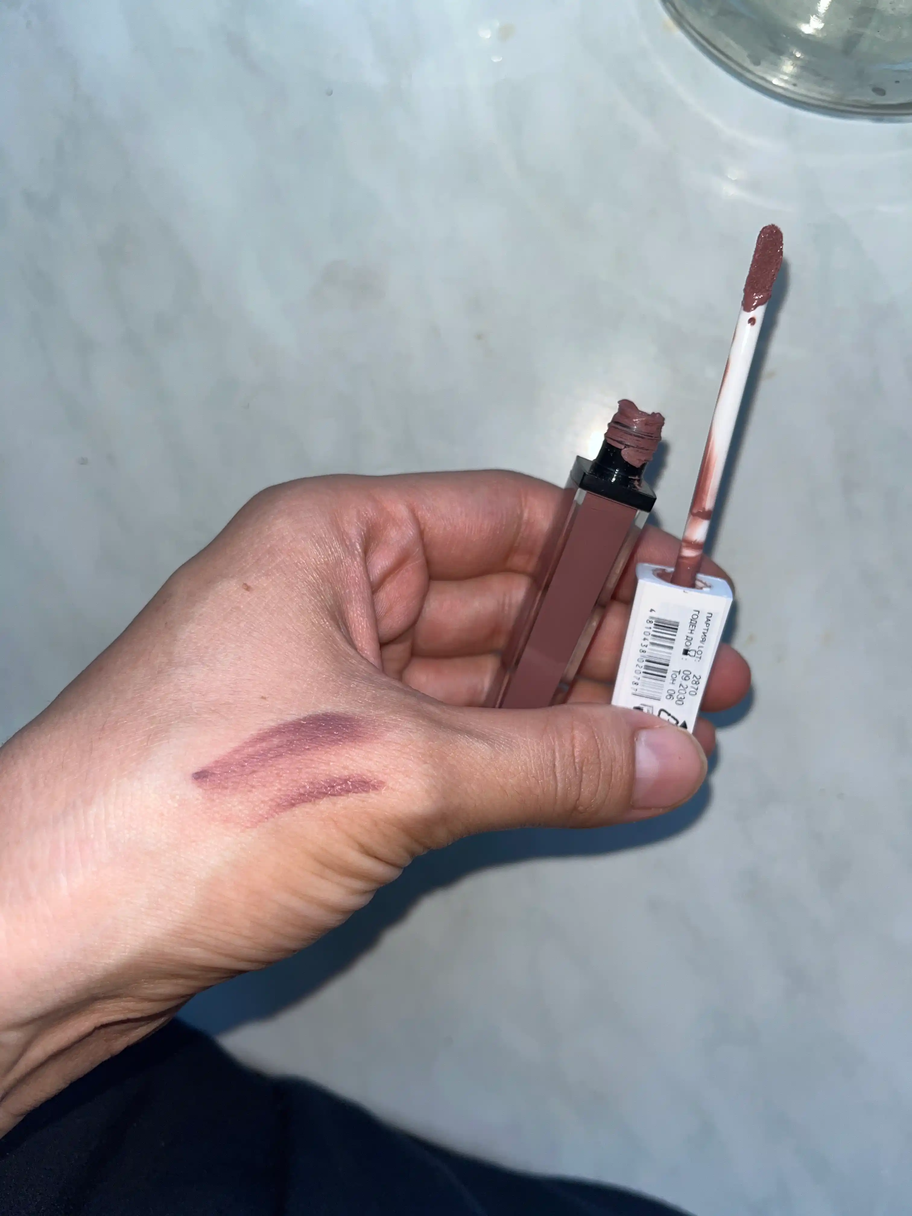 Relouis Nude Matte suyuq xira lab bo‘yog‘i, chidamli, nyud ranglari