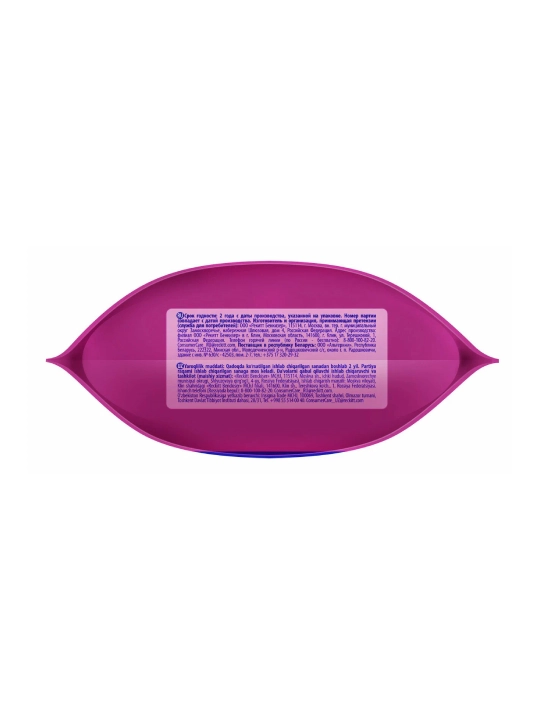 VANISH Кислородное многофункциональное средство для удаления пятен 1 кг