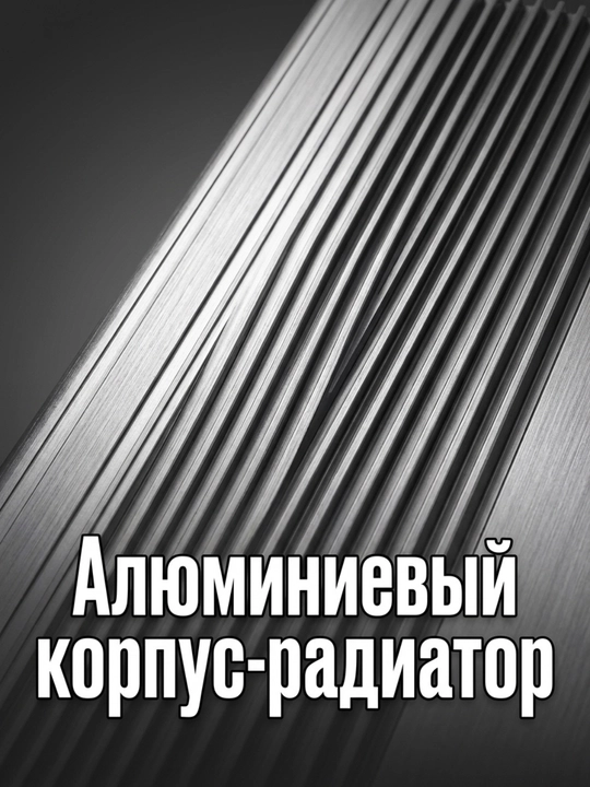 Quvvatli sabvufer uchun 4 kanalli 2200W CTC-3680 avtomobil kuchaytirgichi