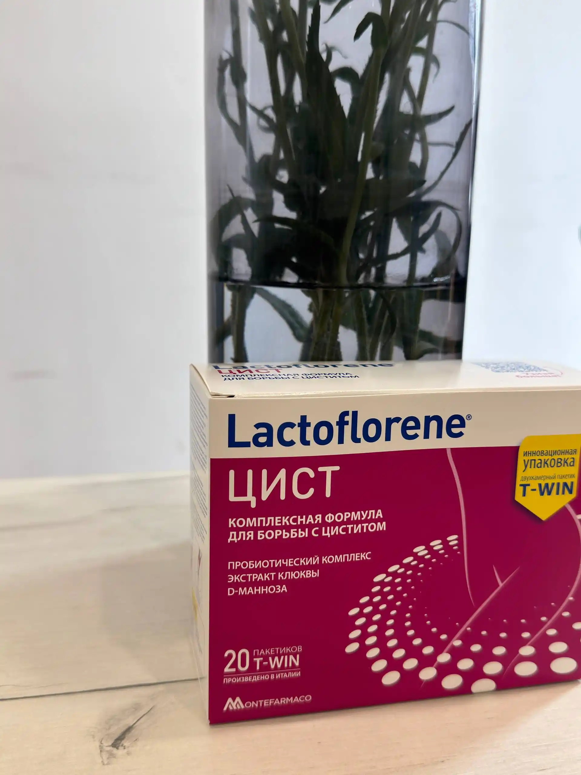 Lactoflorene® Цист - на защите мочевыводящих путей, 20 саше