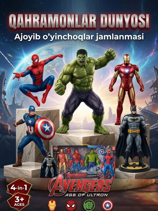 Фигурки мстители, набор супергероев, марвел игрушки, мстители эра альтрона, герои марвел