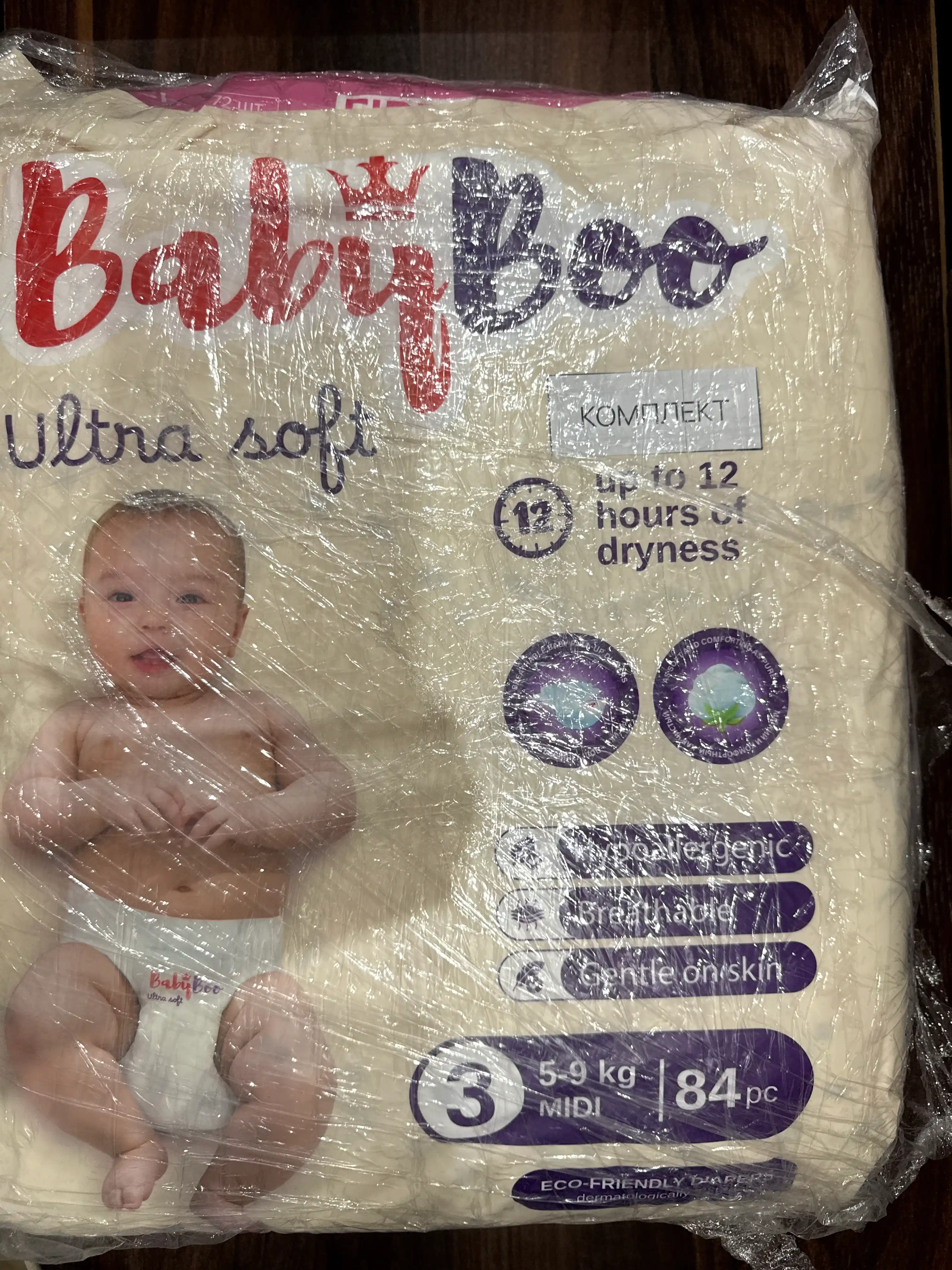 BABYBOO UltraSoft Подгузники на липучках–мягкие, гипоаллергенные, Jumbo пакеты, размеры3-7
