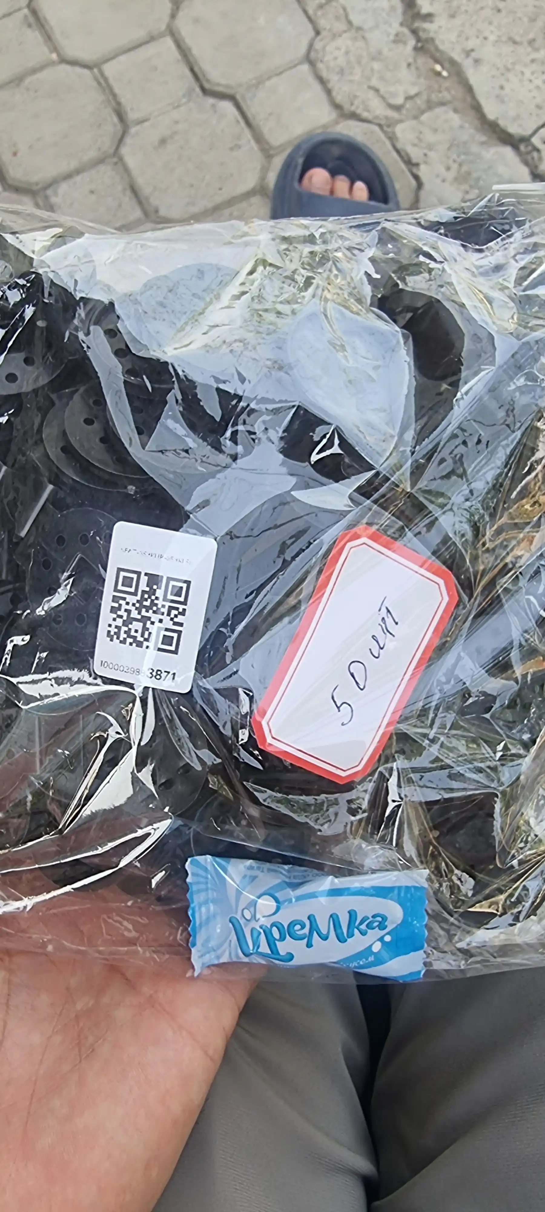 Soya beruvchi matolar, quyoshdan himoyalovchi torlar, teplitsa uchun plastik qisqichlar