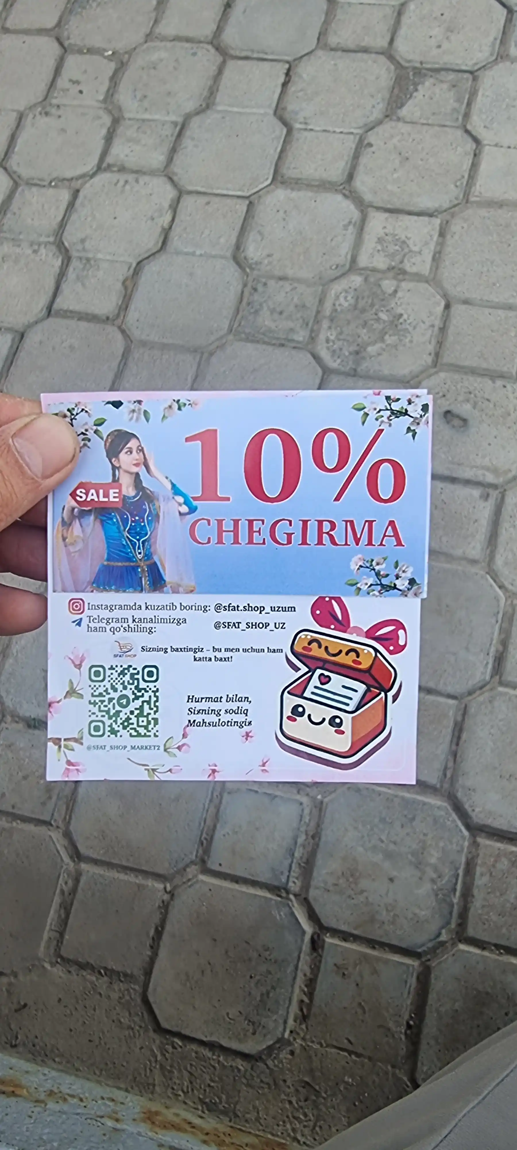 Soya beruvchi matolar, quyoshdan himoyalovchi torlar, teplitsa uchun plastik qisqichlar
