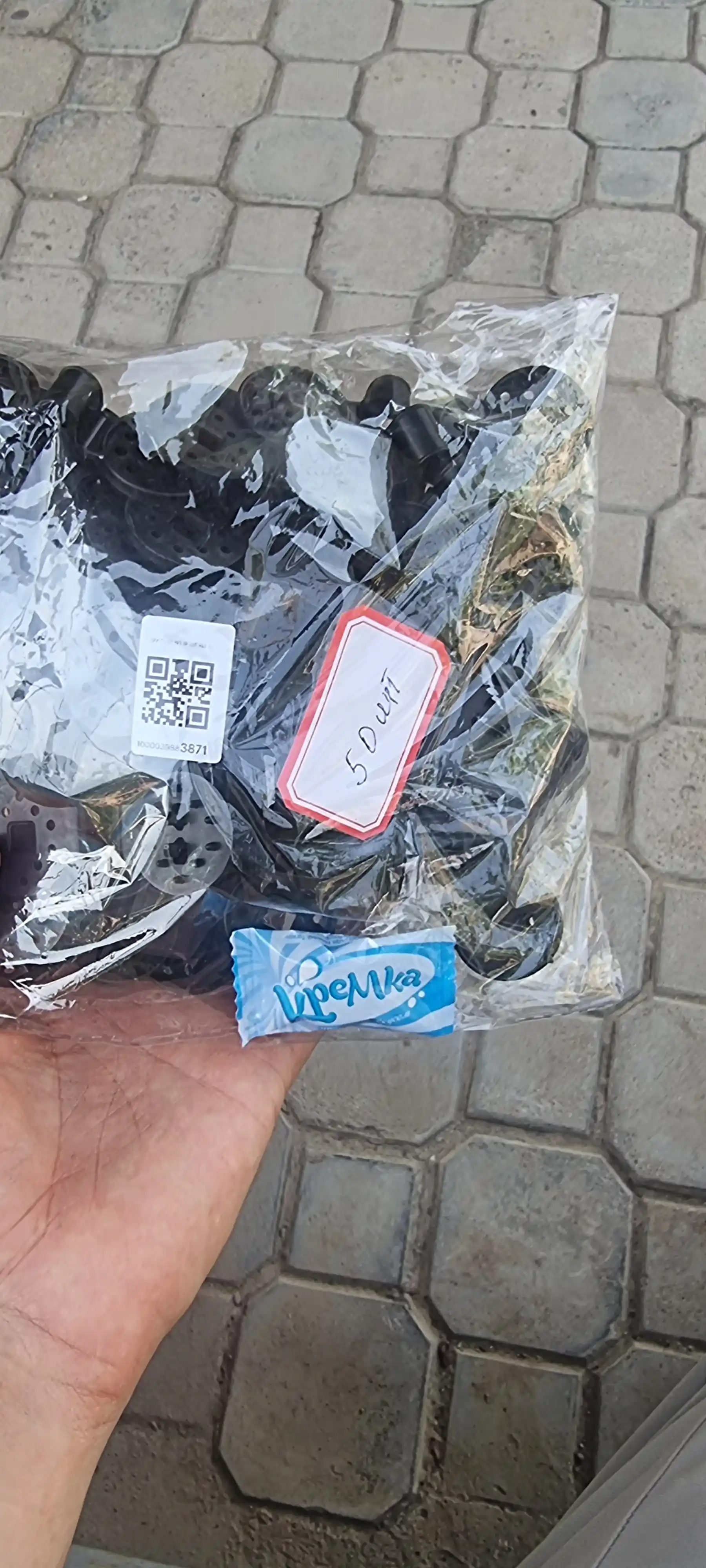 Soya beruvchi matolar, quyoshdan himoyalovchi torlar, teplitsa uchun plastik qisqichlar