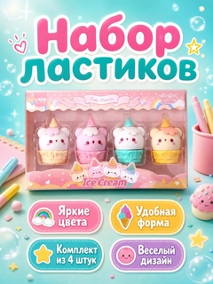 Багровый