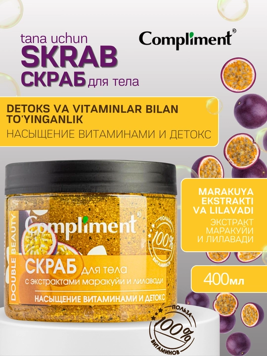 Tana uchun skrab, tana uchun uxod, badan uchun skrab Compliment, 400 ml - 