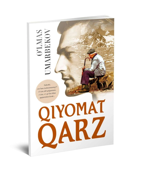O`lmas Umarbekov - Qiyomat qarz - 