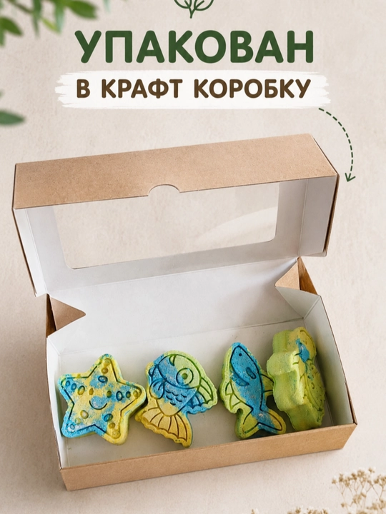 Твёрдая пенка для ванны — растворяется в воде, создавая пышную пену и нежный аромат