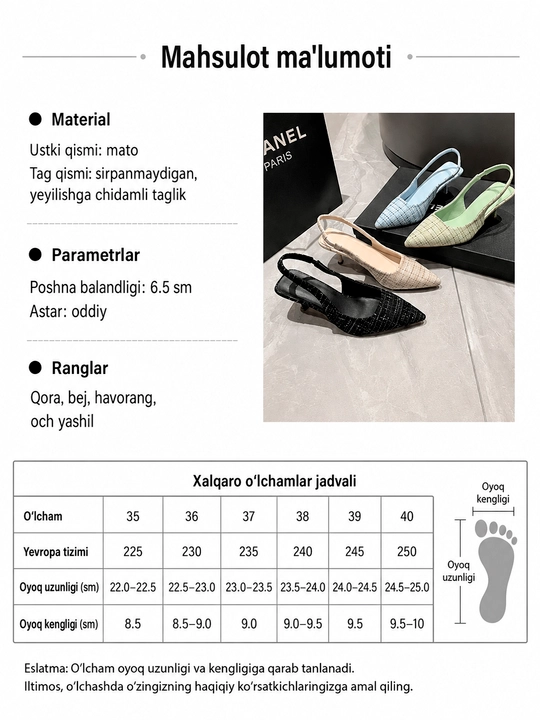 Tuflilar ayollar uchun, Ayollar uchun nafis slingback tufli 36-41