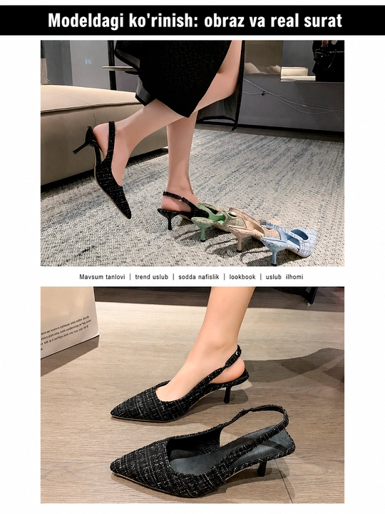 Tuflilar ayollar uchun, Ayollar uchun nafis slingback tufli 36-41
