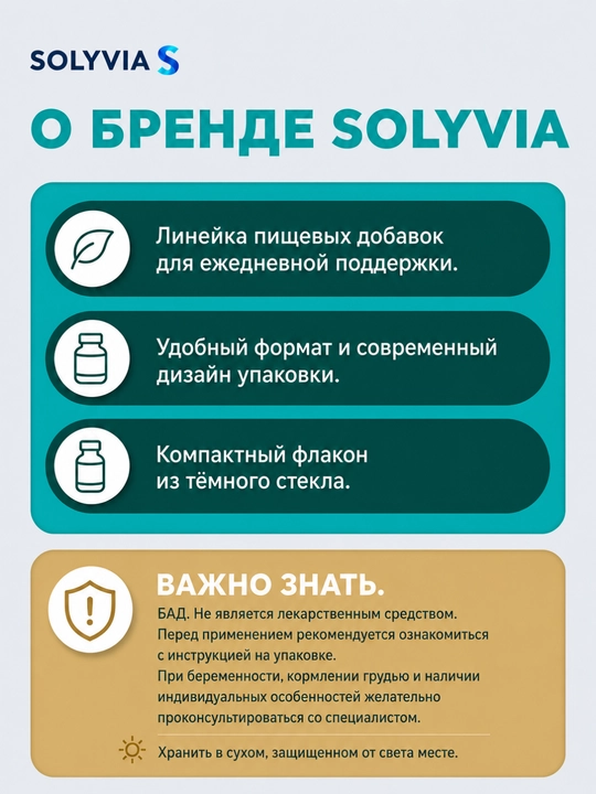 BADEX LIFE - D3 vitamini 5000 XB - suyaklar va immunitet uchun, 100 tabletka
