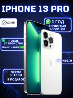 Oq