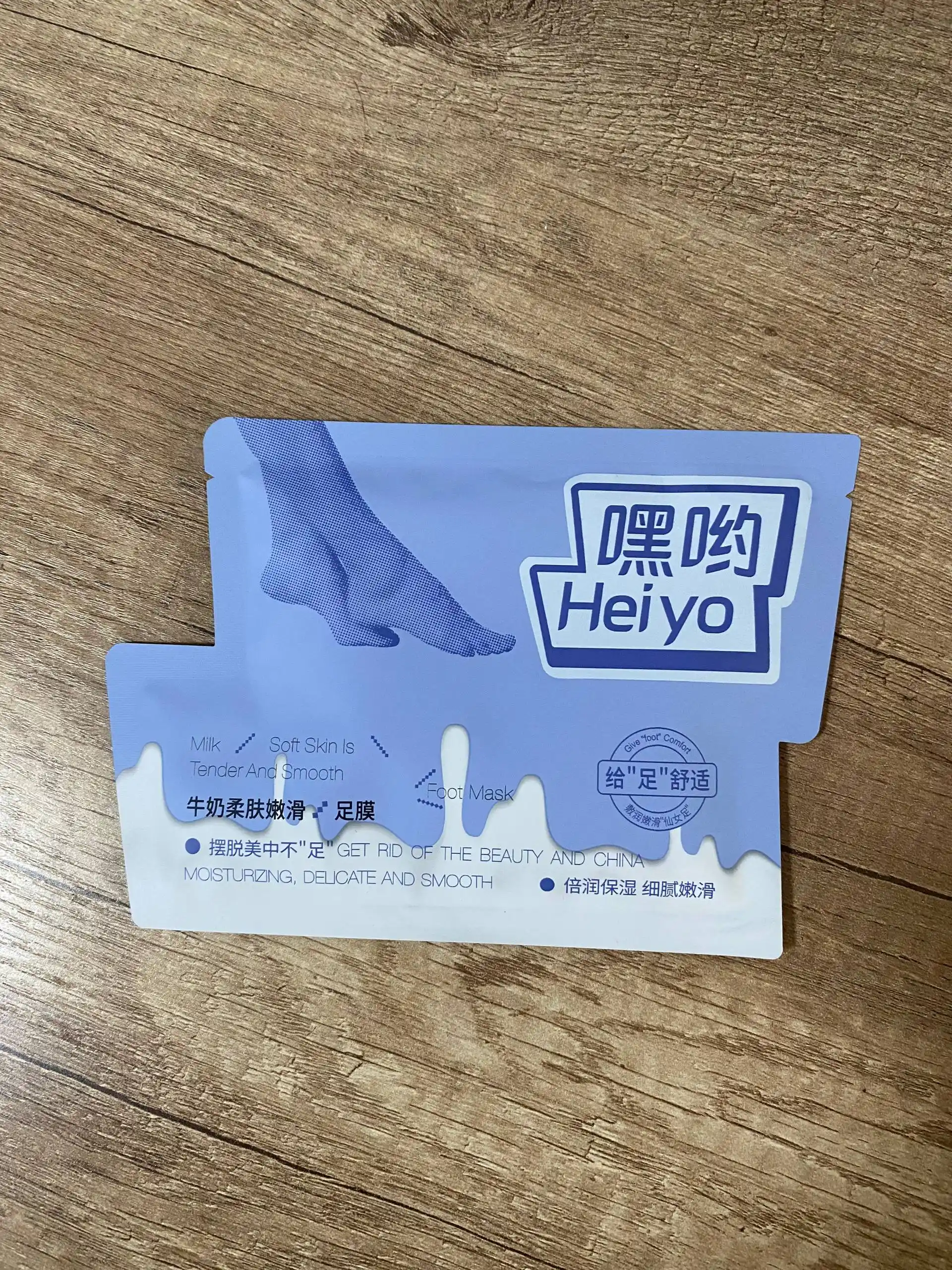 Маска для ног Heiyo с эссенцией молока, 35 мл