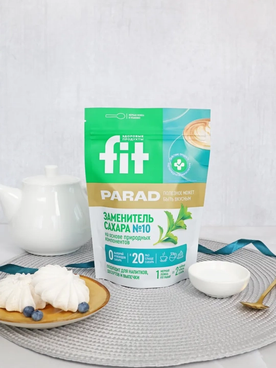 Tabiiy shakar ornini bosuvchi Fit Parad №10, shakardan 20 baravar shirinroq, doy-pak 150 gr