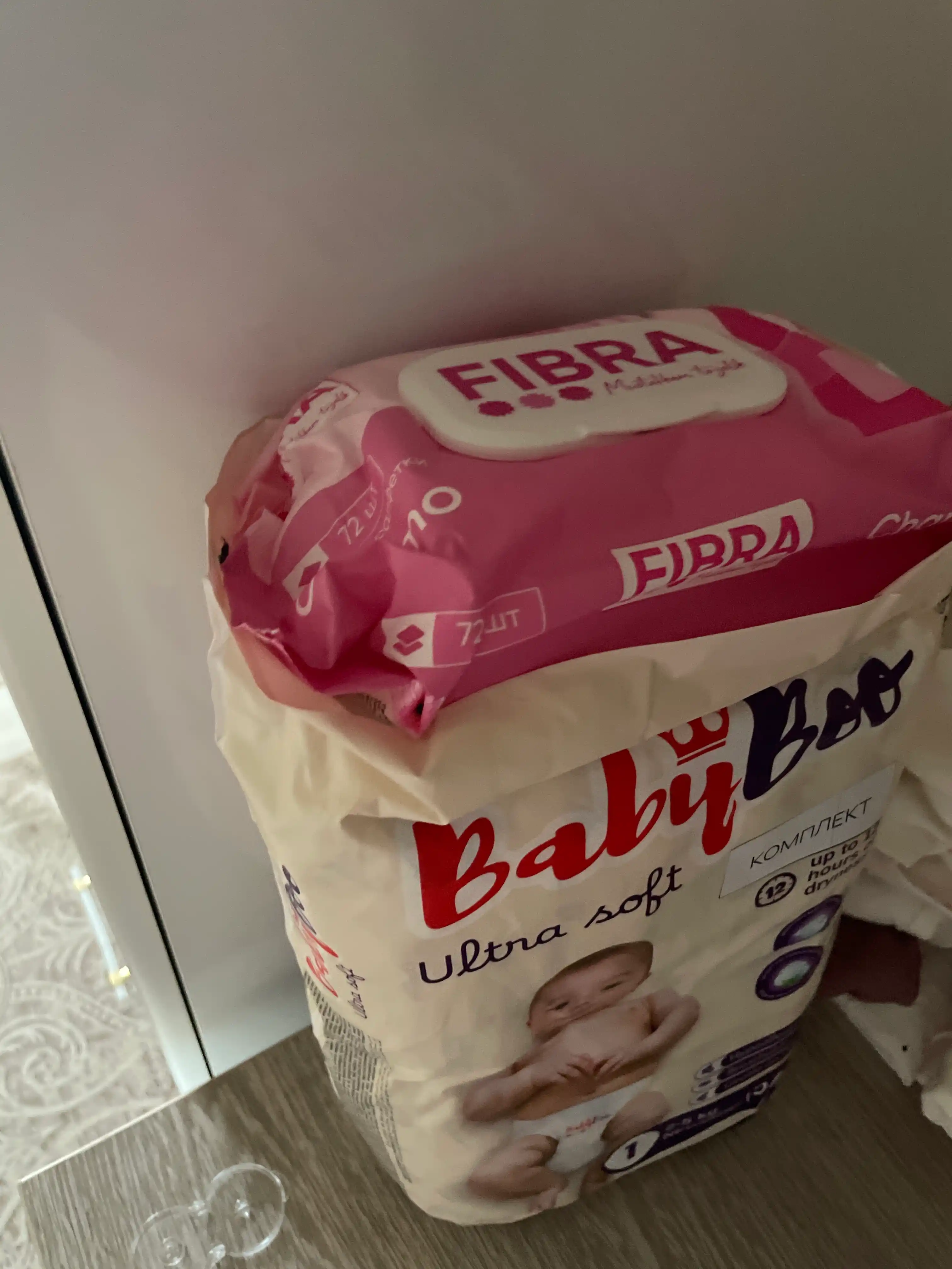 Подгузники BabyBoo UltraSoft на липучках, для новорожденных, №1, 2-5 кг, 52 шт