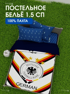 Синий