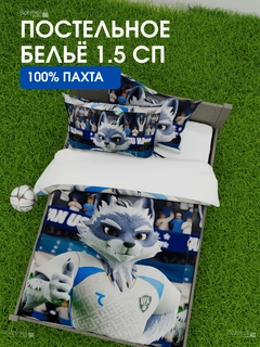 Бежевый