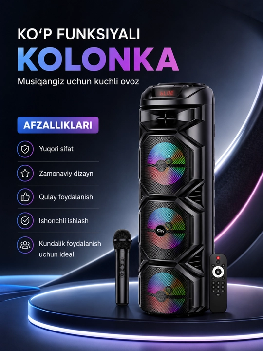 Многофункциональная Bluetooth караоке-колонка с RGB-подсветкой, микрофоном и пультом - 