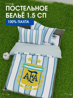 Голубой