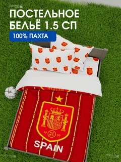 Фиолетовый