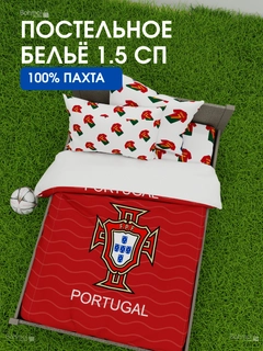 Красный